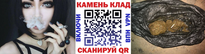 ГАШ ice o lator  Семикаракорск 