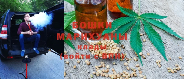 мет Аркадак