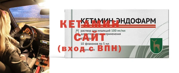 мет Аркадак