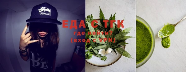 мет Аркадак