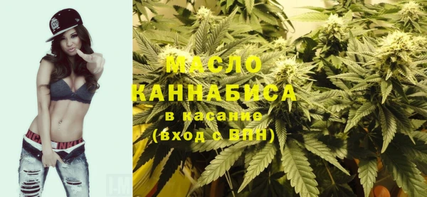 мет Аркадак