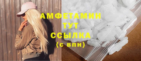 мет Аркадак