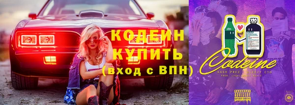 каннабис Каменка
