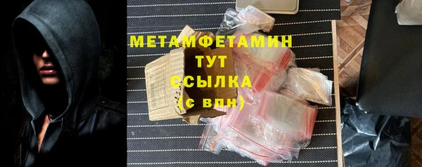 мет Аркадак