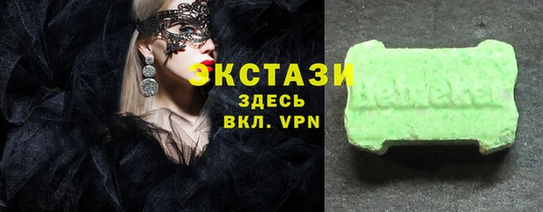 мет Аркадак