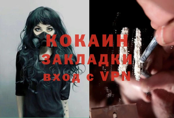 мет Аркадак