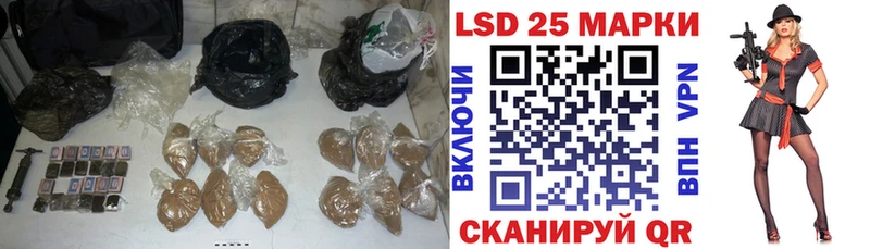 ЛСД экстази ecstasy Семикаракорск