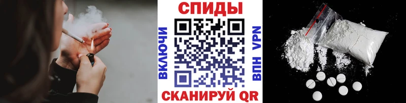 Первитин Декстрометамфетамин 99.9%  купить закладку  Семикаракорск 