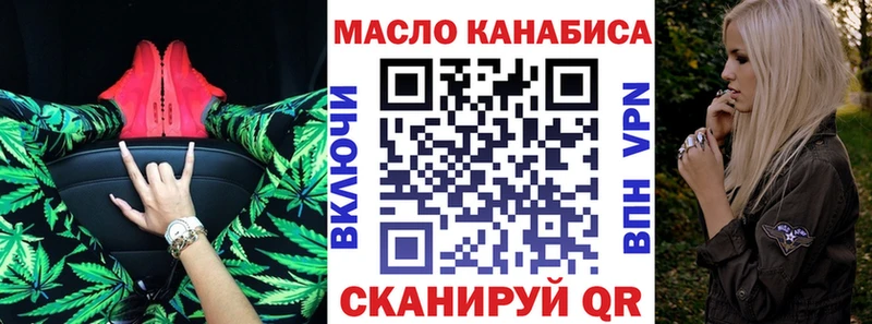 Дистиллят ТГК Wax  Семикаракорск 